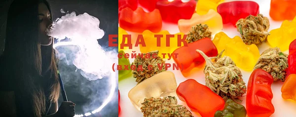 марки nbome Алексин