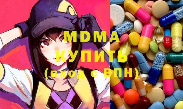 метамфетамин Алзамай