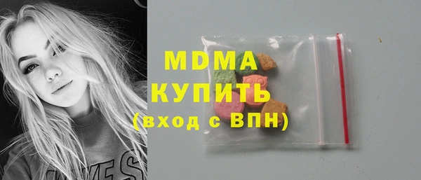 марки nbome Алексин