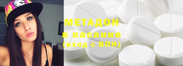 марки nbome Алексин