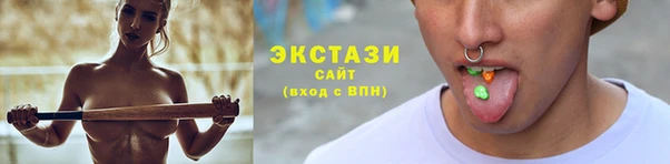 марки nbome Алексин