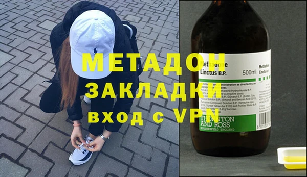 твердый Абдулино