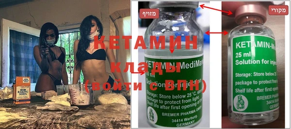 метамфетамин Алзамай