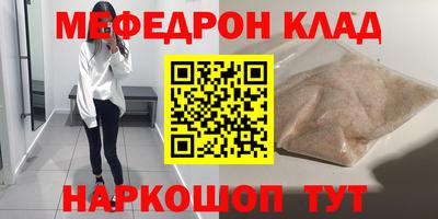 прущий лед Пыть-Ях
