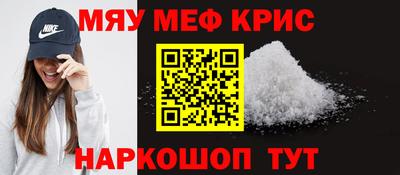 прущий лед Пыть-Ях