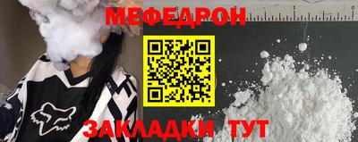 дмт Пугачёв