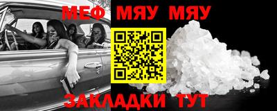 метадон Пушкино