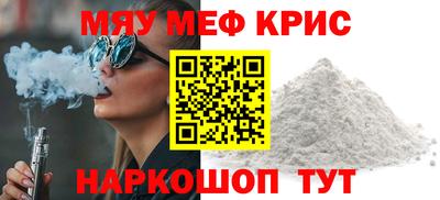 метадон Пушкино