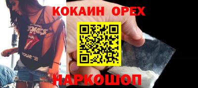метадон Пушкино