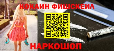 прущий лед Пыть-Ях