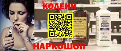 дмт Пугачёв