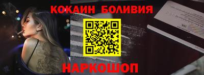 прущий лед Пыть-Ях