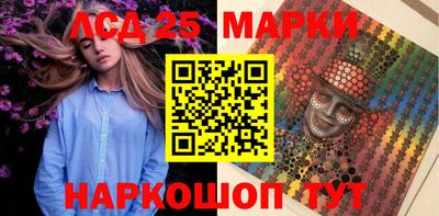 метадон Пушкино