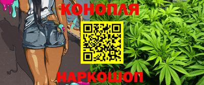 метадон Пушкино