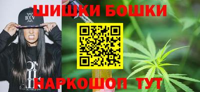 метадон Пушкино