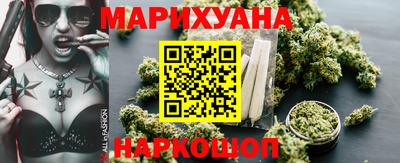 метадон Пушкино