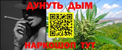прущий лед Пыть-Ях