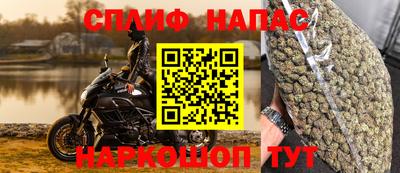 прущий лед Пыть-Ях