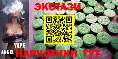 дмт Пугачёв