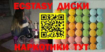 метадон Пушкино