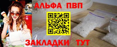 дмт Пугачёв
