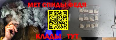 прущий лед Пыть-Ях