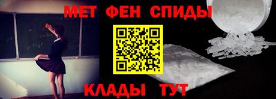 прущий лед Пыть-Ях