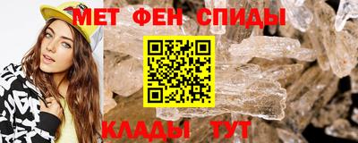 дмт Пугачёв