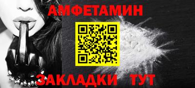 дмт Пугачёв