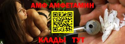 прущий лед Пыть-Ях