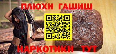 прущий лед Пыть-Ях