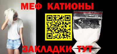 метадон Пушкино