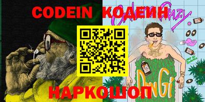 метадон Пушкино