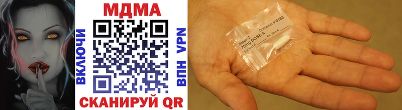 MDMA Molly Уфа